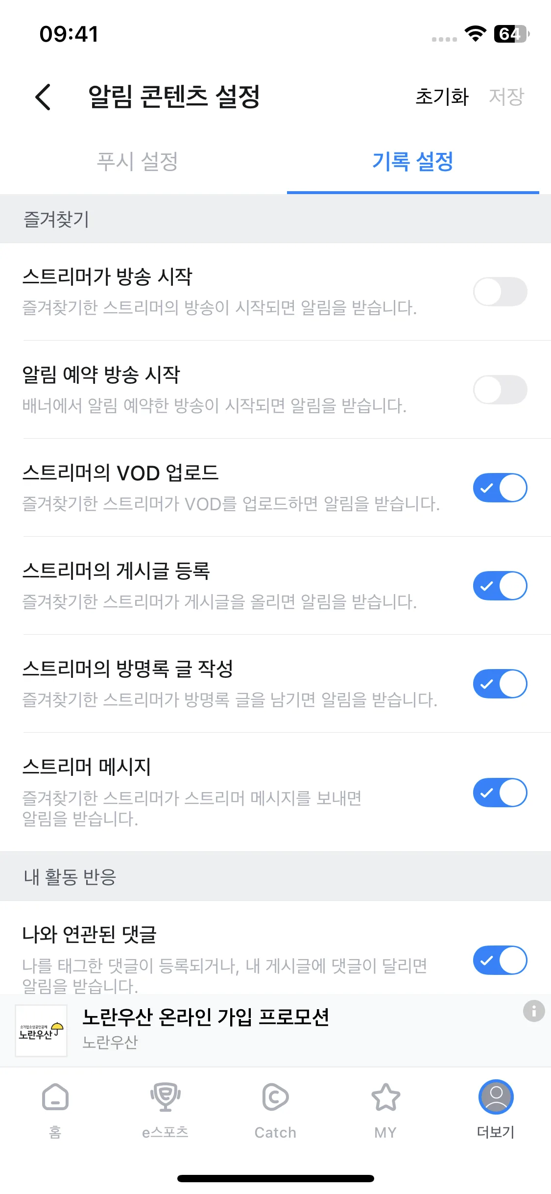 Test Image 10
